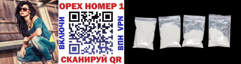 COCAIN 97%  Купить  Малоархангельск 