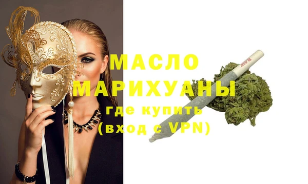 гидропоника Козловка