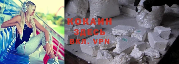 гидропоника Козловка