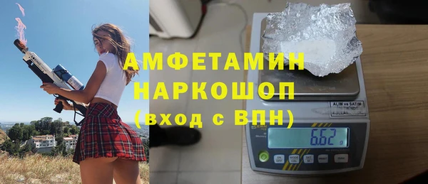 гидропоника Козловка