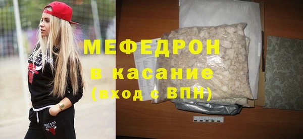 таблы Козельск