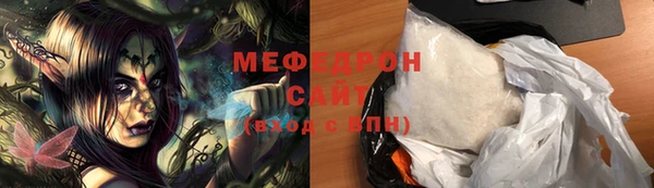 таблы Козельск