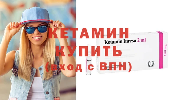 таблы Козельск