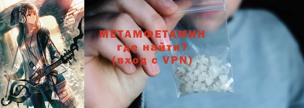 гидропоника Козловка