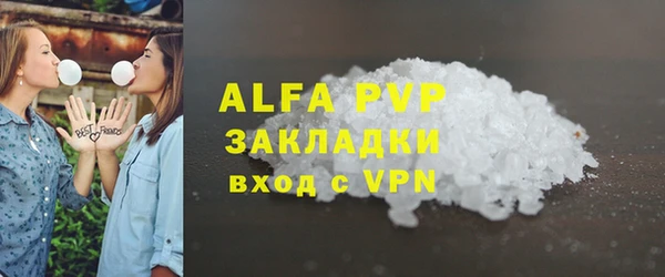 гидропоника Козловка