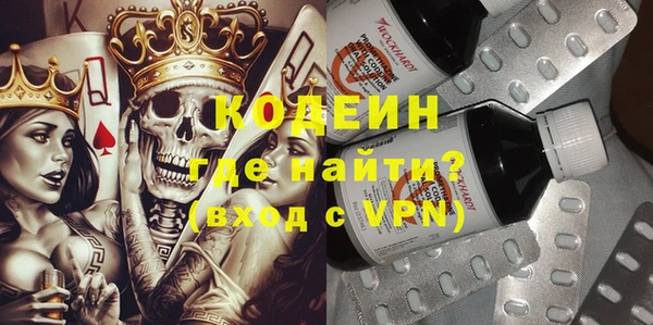 гидропоника Козловка