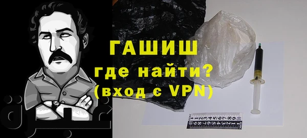 гидропоника Козловка