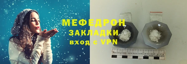 таблы Козельск