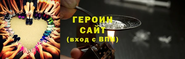меф Кодинск