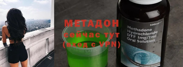 таблы Козельск