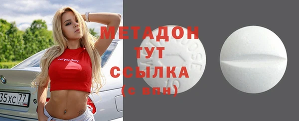 меф Кодинск