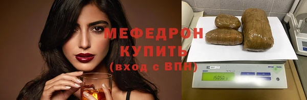 гидропоника Козловка
