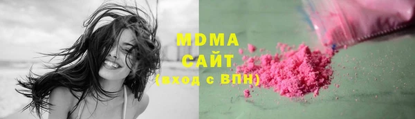 таблы Козельск