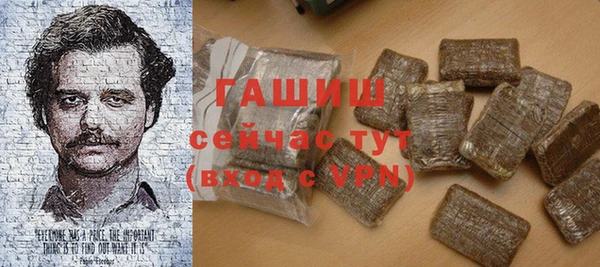 меф Кодинск