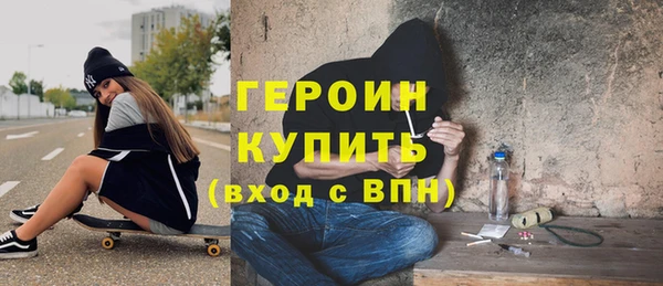 меф Кодинск