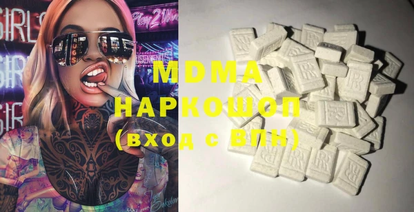 меф Кодинск