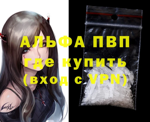 гидропоника Козловка