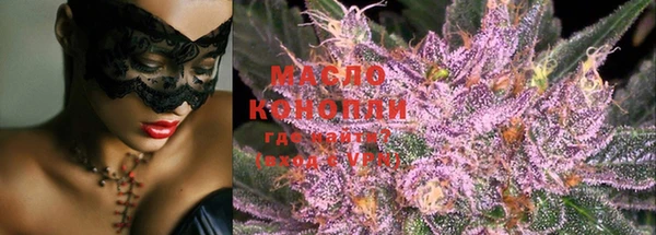 меф Кодинск