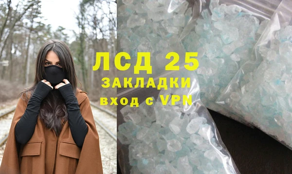 меф Кодинск
