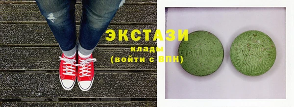 гидропоника Козловка
