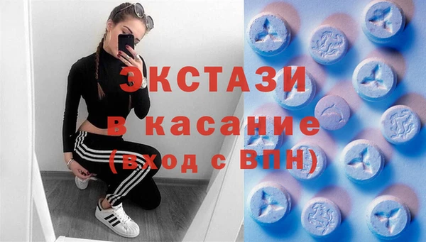 меф Кодинск