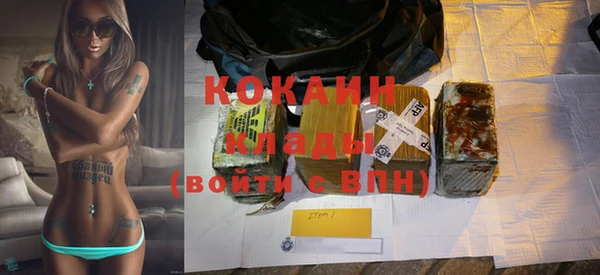 гидропоника Козловка