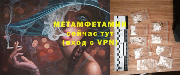 дурь Корсаков