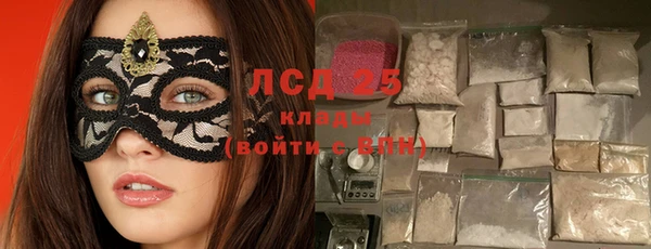 таблы Козельск