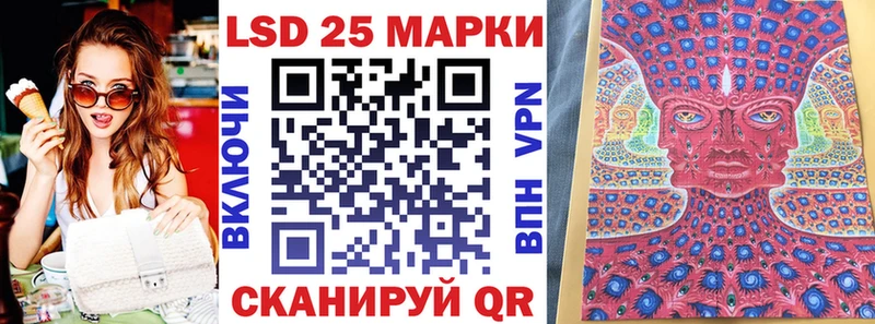 Купить где  Малоархангельск  Марки NBOMe 1,8мг 
